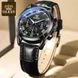 Fashionable Glass Quartz Analog Men MF0030/S3271