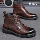 Martens British Style Martin Boots