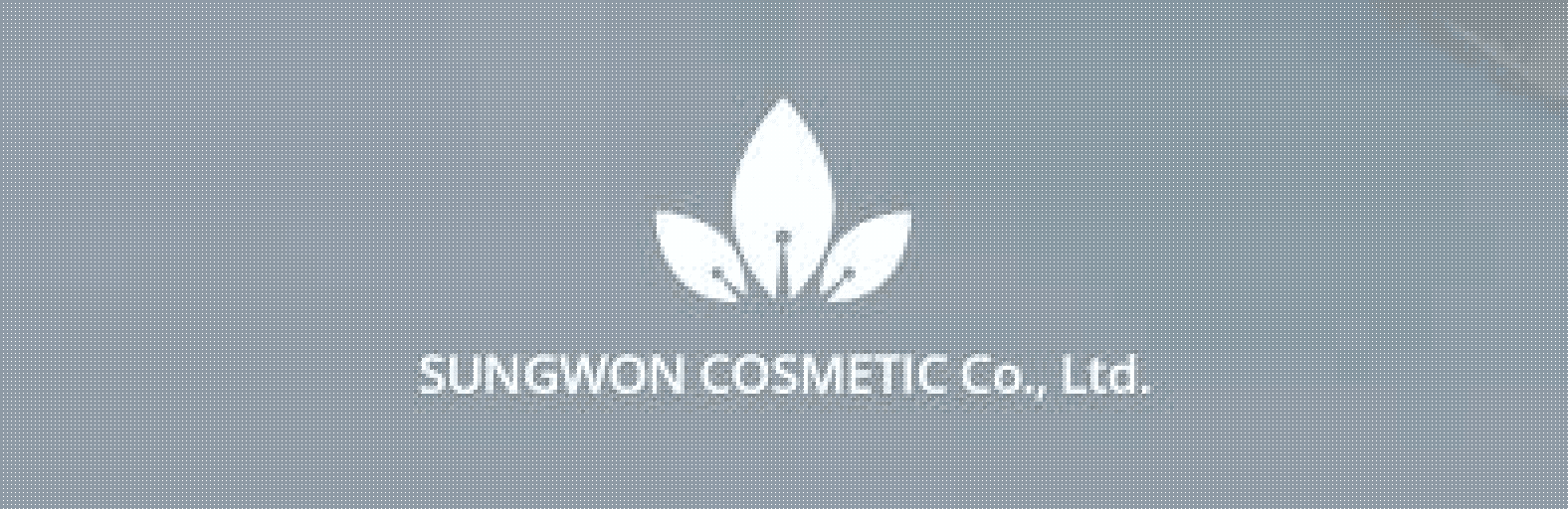 Sungwon Cosmetics