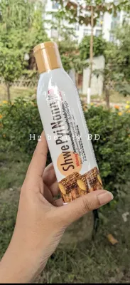 Shwe PyiNann Whitening Shinmataung Bark Thanaka Body lotion 200ml