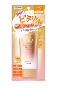 Skin Aqua Super Moisture Barrier UV Essence SPF50+ PA++ 70g