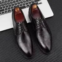 MEN'S PLUS-SIZE DRESS SHOES