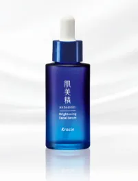 Kracie Hadabisei Brighting & Whitening Facial Serum 30ml (Japan)