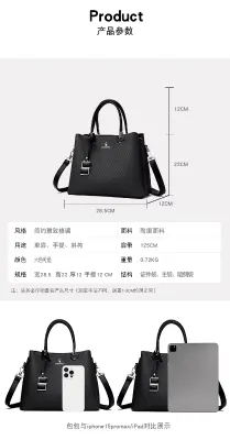 Luxury PU Classic Business Ladies Handbags