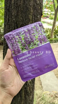 Bioaqua Lavender Relieve Facial Sheet Mask