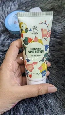 Skin Cafe Moisturizing Hand Lotion With Fruit Extracts (50gm)