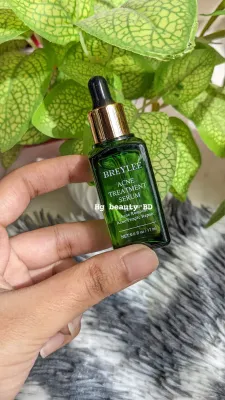 BREYLEE Acne Treatment Serum – 17ml