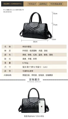Floree Elegence womens handbag