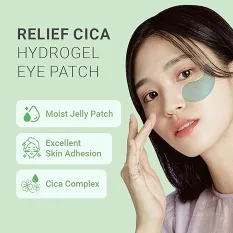 Tenzero Relief Cica Hydrogel Eye Patch 60 Sheets	