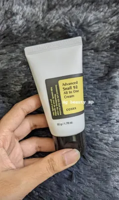 Cosrx Advanced Snail 92 All In One Cream 50gm