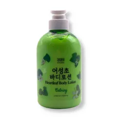 Tenzero Heartleaf Body Lotion Calming 500ml	