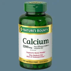 Nature’s Bounty Calcium + Vitamin D3 1200mg *120 Softgels