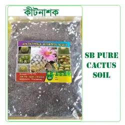  SB Pure Cactus soil