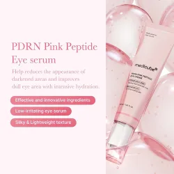 medicube - PDRN Pink Peptide Eye Cream (30ml)