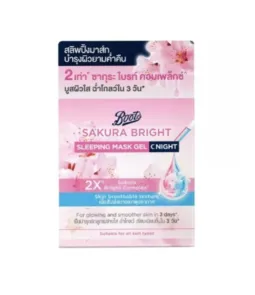 Boots Sakura Bright Sleeping Mask Gel Night (50ml)