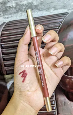 Beauty Glazed Lip Liner Waterproof & Long Lasting (#DARK BROWN)