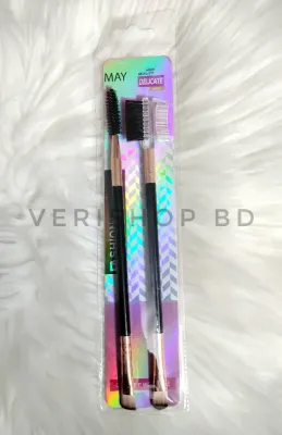 EYEBROW BRUSH SET(2 PCS)