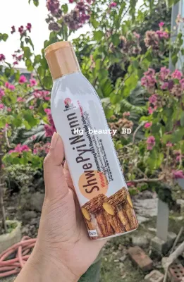 Shwe PyiNann Whitening Shinmataung Bark Thanaka Body lotion 200ml