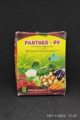  Panther-pf(100gm)