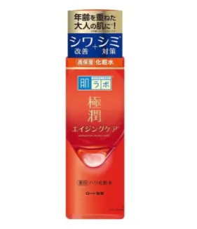 Hadalabo Gokujyun Aging Care (Anti Aging) Lotion 170ml (Japan)