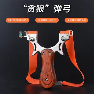 Wood slingshot stainless steel 