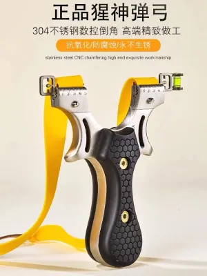 New Black Slingshot কালো গুলতি 