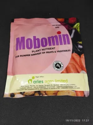 Mobomin(100gm)plant nutrient