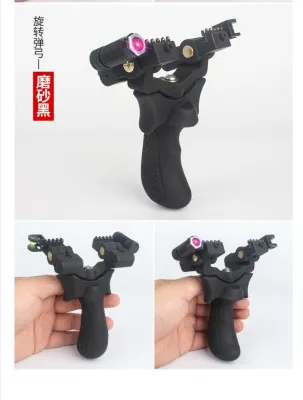 Full lesser aim 360° resign strong slingshot for lesser aiming