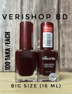  MISS & MRS NAIL POLISH (BIG SIZE)- SHADE -25(16 ML)