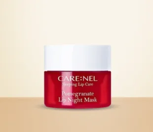 Carenel Pomegranate Lip Night Mask 5g