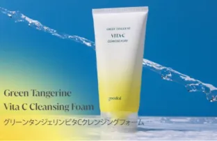 Goodal Green Tangerine Vita C Cleansing Foam 150ml