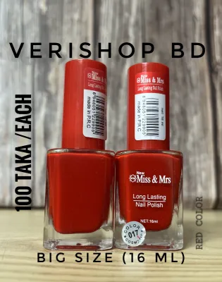  MISS & MRS NAIL POLISH (BIG SIZE)- SHADE -17 (16 ML)