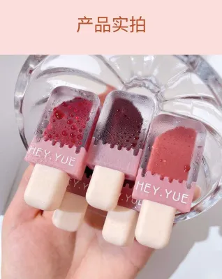 Hey Yue Ice Cream Lip Glaze Lipstick