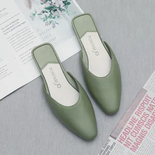 Fashion Half Slippers