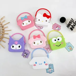 Cute Mini Baby Cartoon Shoulder Bag