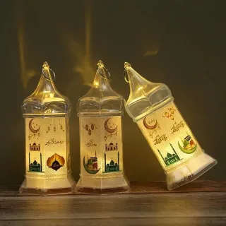 Eid Mubarak Festival LED Light Lamp 