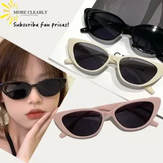Small Cats Eye Sunglasses For Women 