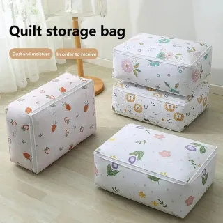 Portable Blanket & Cloth Storage Bag 