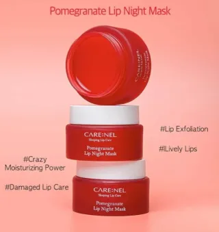 Carenel Pomegranate Lip Night Mask 5g