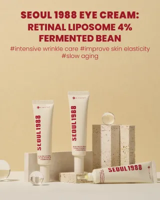 KSecret Seoul 1988 Eye Cream : Retinal Liposome 4% + Fermented Bean 30ml