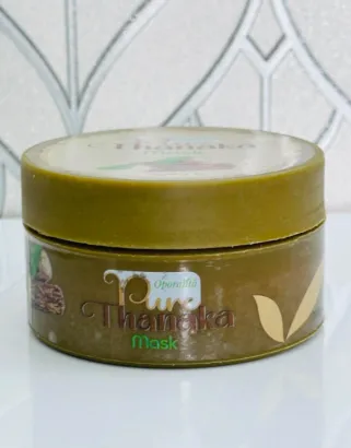 Oporajita Pure Thanaka Mask 200g