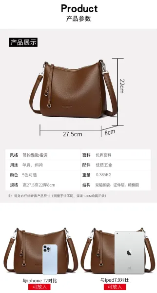 Casual PU Hand Bag
