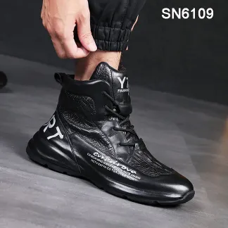 Genuine Leather Increased Sole Sneakers