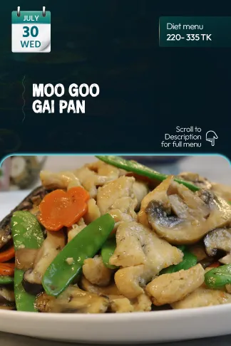 30 July 2025 - Diet