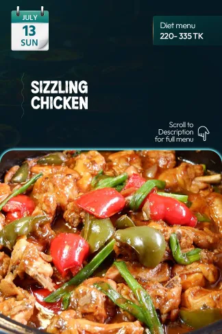 13 July 2025 - Diet