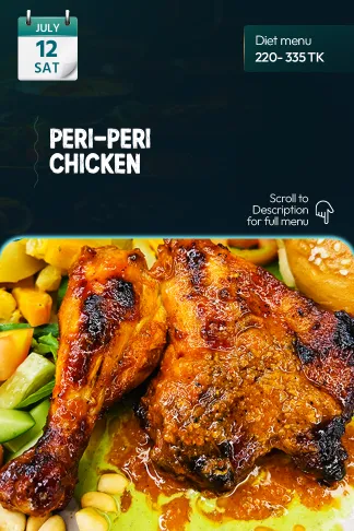 12 July 2025 - Diet