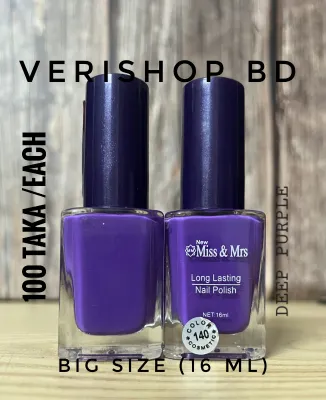  MISS & MRS NAIL POLISH (BIG SIZE)- SHADE -140 (16 ML)