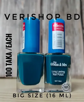  MISS & MRS NAIL POLISH (BIG SIZE)- SHADE -161 (16 ML)