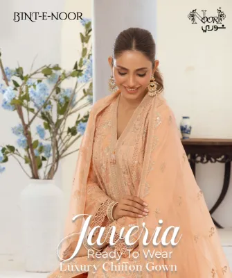 NOORi JAERiA LUXURY CHIFFON GOWN 2024