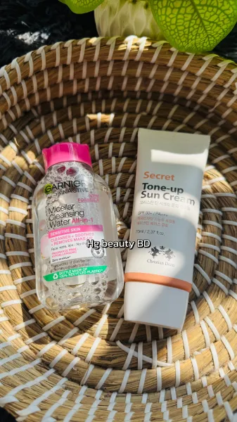 Basic Skincare Combo - (#1)